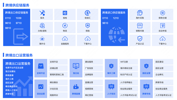微信图片_20250612172107.png