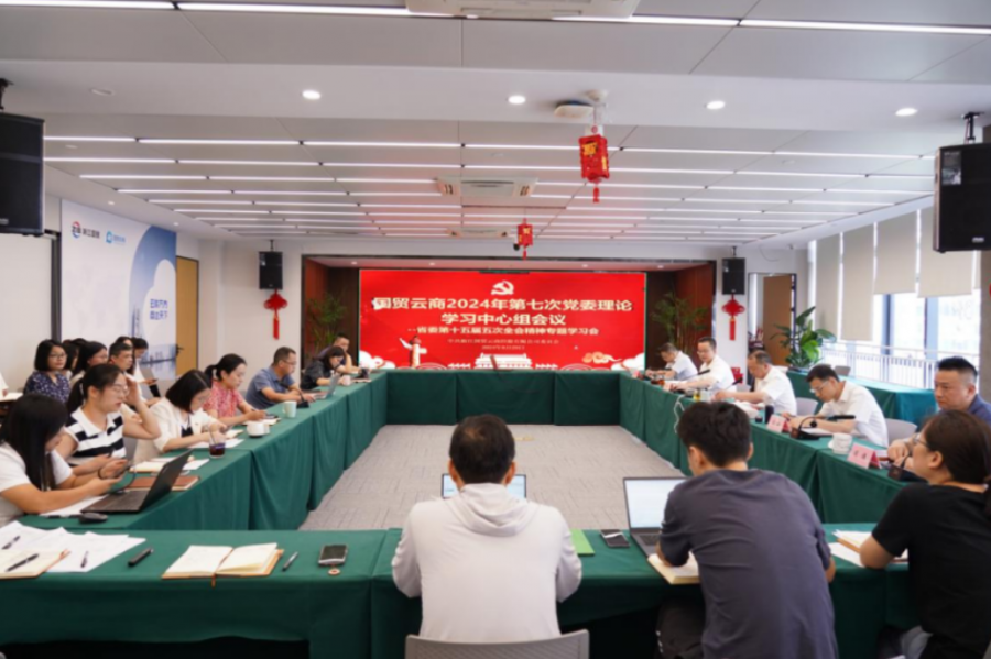 1749779749970994k63m.png 微信图片_20250613095301.png