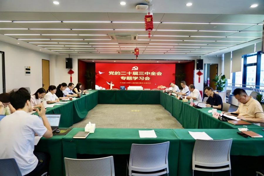 微信图片_20250617141811.jpg