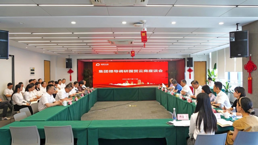微信图片_20250617142512.jpg