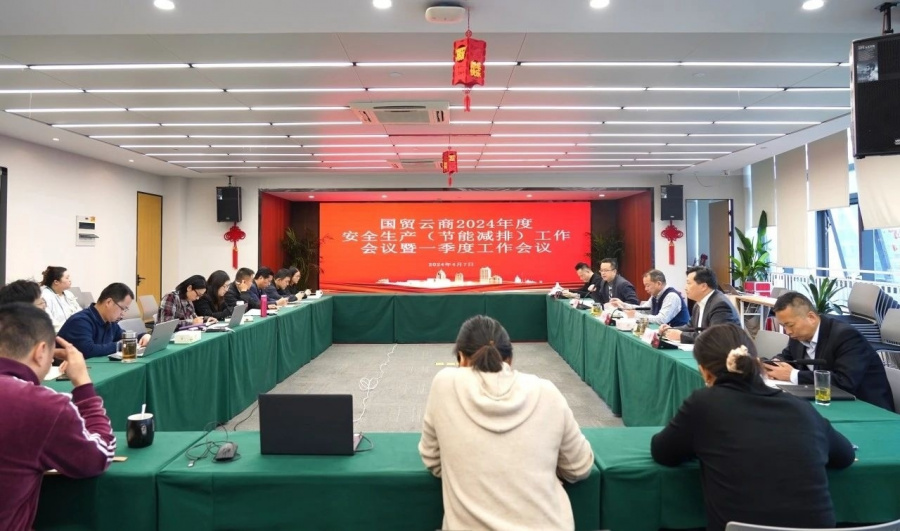微信图片_20250617144336.jpg