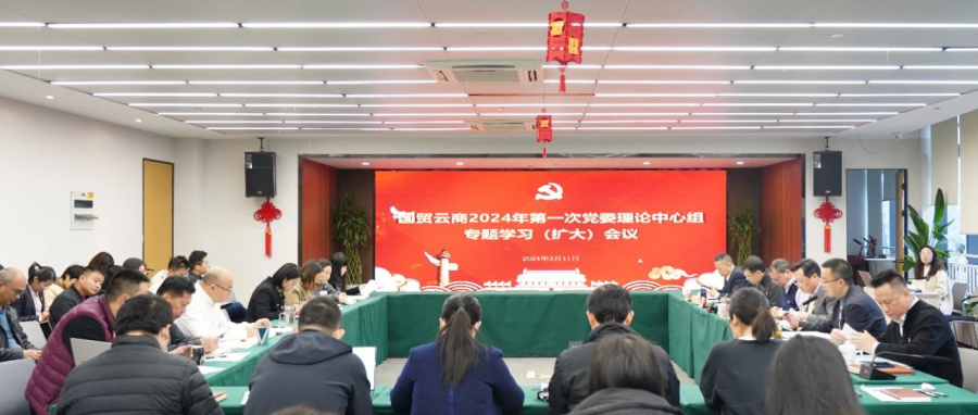 微信图片_20250617144728.jpg