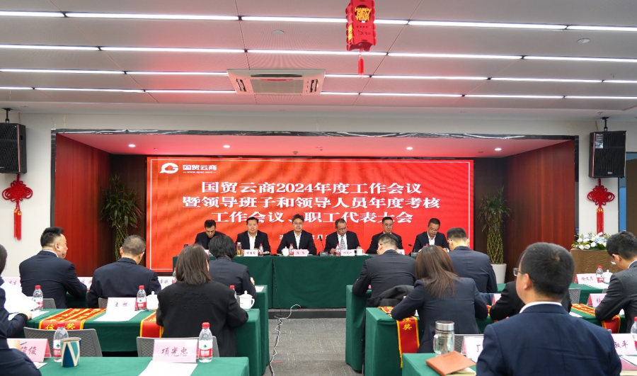 微信图片_20250617145022.png