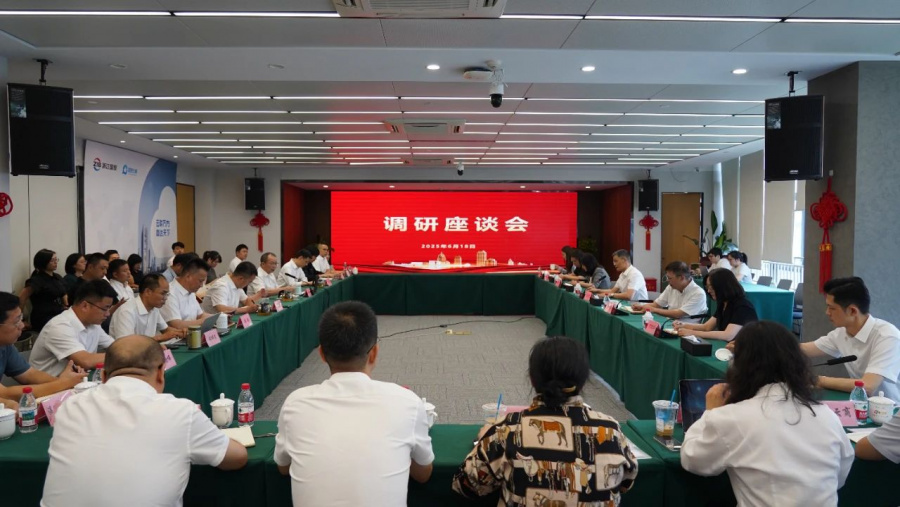 微信图片_20250619172140.jpg